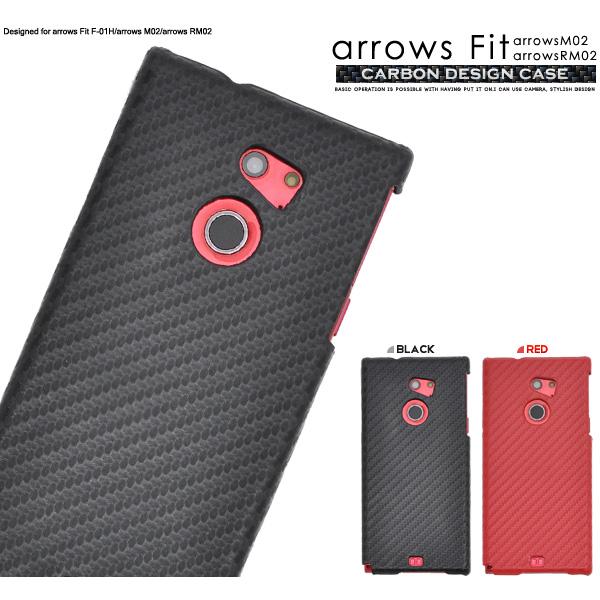 送料無料　arrows Fit F-01H arrows M02 arrows RM02 対応　 カ...