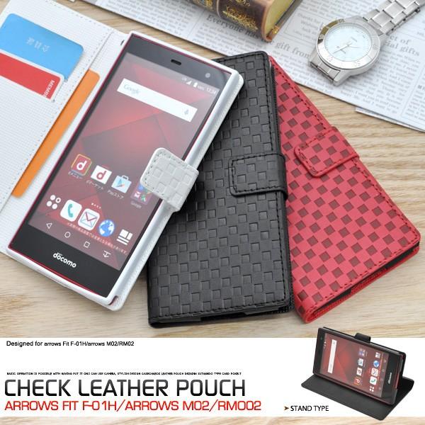 送料無料　arrows Fit F-01H arrows M02 arrows RM02 対応　市松...