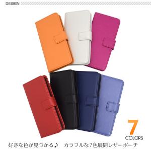 らくらくホン F-42A / らくらくスマート...の詳細画像1