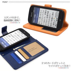 らくらくホン F-42A / らくらくスマート...の詳細画像2