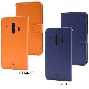 らくらくホン F-42A / らくらくスマート...の詳細画像5