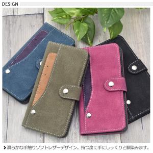 らくらくホン F-42A らくらくスマートフォ...の詳細画像4