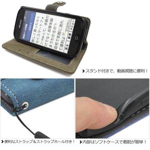 らくらくホン F-42A らくらくスマートフォ...の詳細画像5