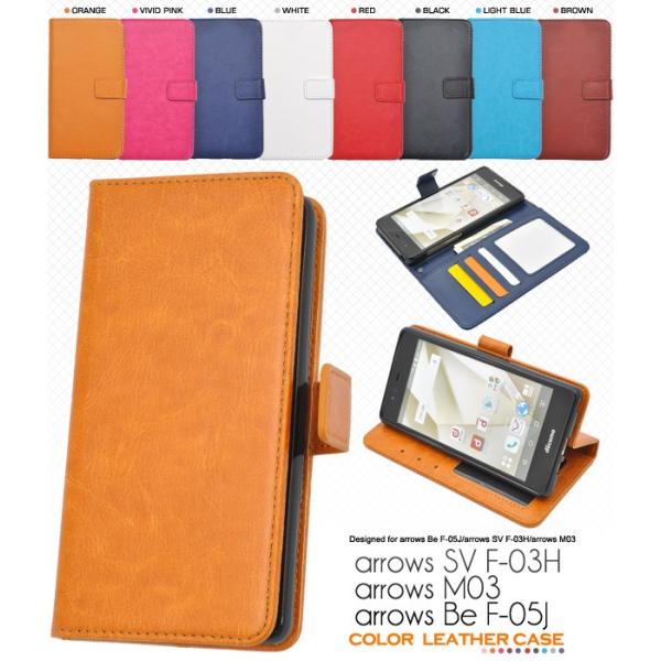 送料無料　アローズm03 arrows Be F-05J arrows SV (F-03H) arr...