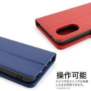 アローズ ウィー arrows We3 対応 ...の詳細画像4