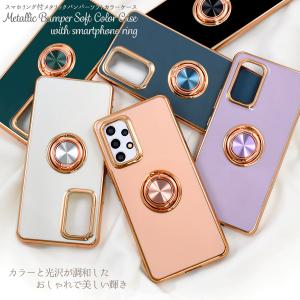 ギャラクシー GalaxyA53 5G SC-...の詳細画像1