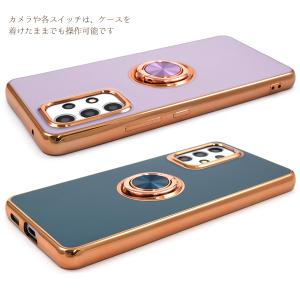 ギャラクシー GalaxyA53 5G SC-...の詳細画像4