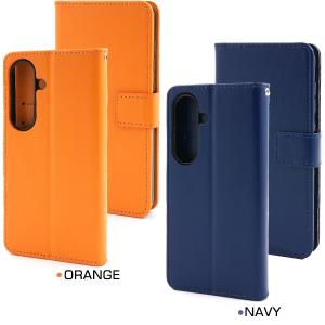 ギャラクシー Galaxy S26 対応 カラ...の詳細画像5