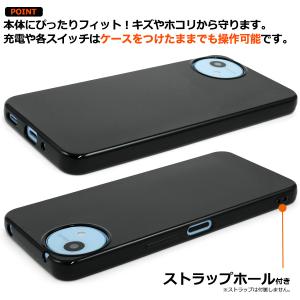 アクオスウィッシュ AQUOSwish 4 対...の詳細画像2