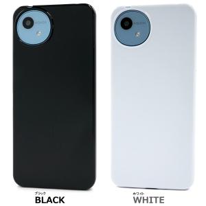アクオスウィッシュ AQUOSwish 4 対...の詳細画像3