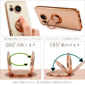 AQUOS sense7 SH-53C/SHG...の詳細画像5