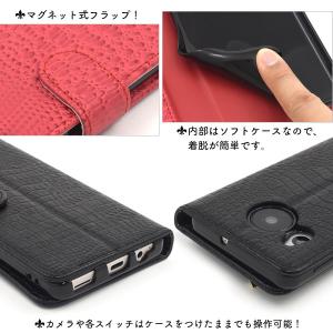 AQUOS sense7 SH-53C/SHG...の詳細画像4