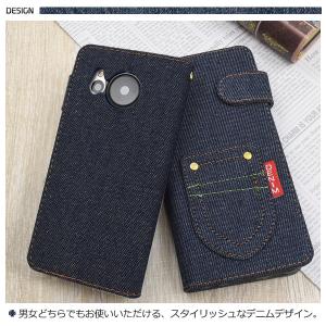 アクオスセンス AQUOSsense 7 対応...の詳細画像1