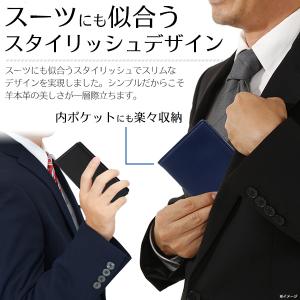 アクオスセンス7 AQUOS sense7 対...の詳細画像1