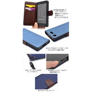 送料無料 docomo Xperia XZ1 ...の詳細画像3