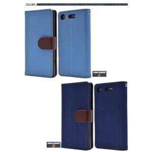 送料無料 docomo Xperia XZ1 ...の詳細画像4