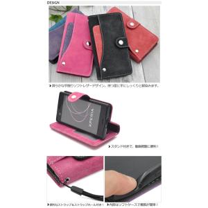 送料無料 docomo Xperia XZ1 ...の詳細画像3