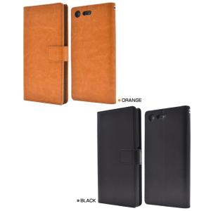 エクスペリア Xperia XZ Premiu...の詳細画像3