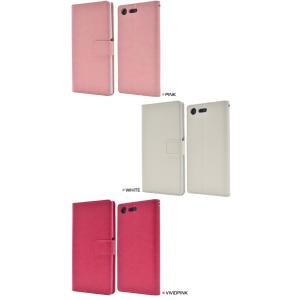 エクスペリア Xperia XZ Premiu...の詳細画像4