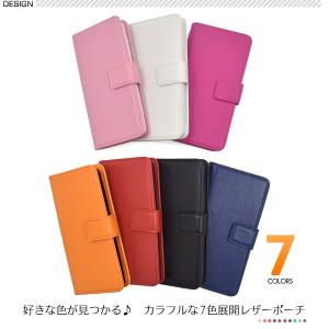 送料無料 Xperia XZ2 Compact...の詳細画像1