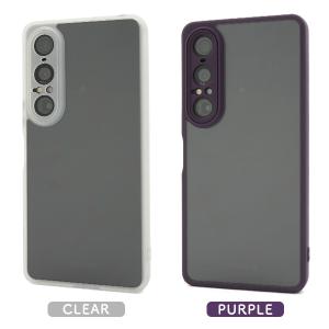 エクスぺリア Xperia 1 VII 専用 ...の詳細画像4
