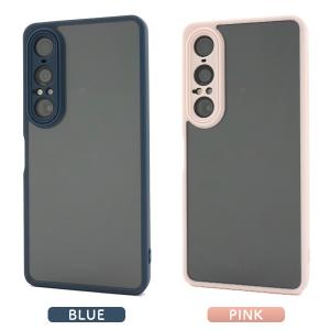エクスぺリア Xperia 1 VII 専用 ...の詳細画像5