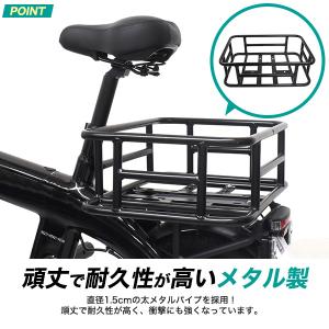 電動バイク用 リアバスケット ( 後ろカゴ )...の詳細画像2