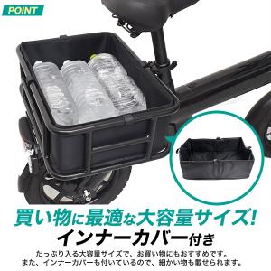 電動バイク用 リアバスケット ( 後ろカゴ )...の詳細画像3