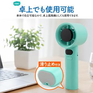 充電式 ハンディファン 手持ち扇風機 軽い 軽...の詳細画像5