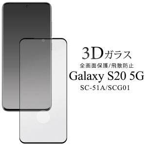 55682018_6