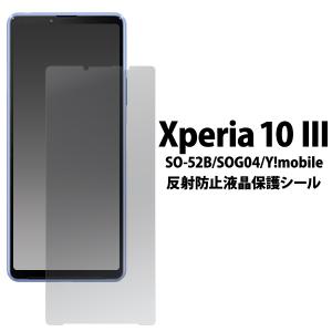 Amazon Kindle Fire HD 8 2024 2022 2020 2018 Plus 8インチ ガラス
