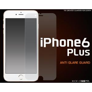 送料無料 iphone6s Plus iphon...の商品画像