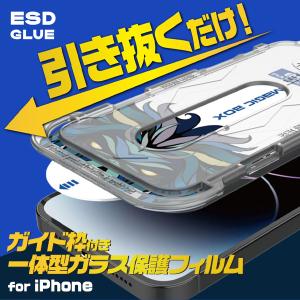 iPhone17 iPhone17Pro iP...の詳細画像1