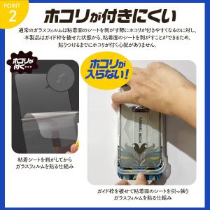 iPhone17 iPhone17Pro iP...の詳細画像3