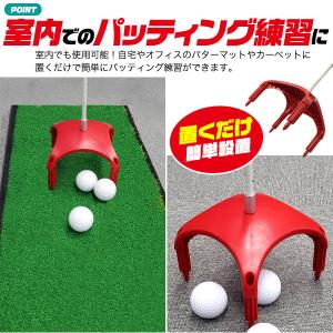 ゴルフ パッティング スタンドピン 屋外でも室...の詳細画像4