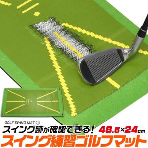 オレンジウィップ トレーナー スイング練習器具 Orange Whip trainer