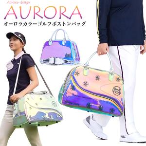 ゴルフ オーロラ ボストンバッグ 2Way ショ...の商品画像