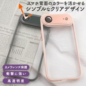 iPhone Air アイフォン iPhone...の詳細画像1