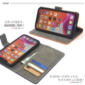 iPhone11 (6.1インチ)対応 手帳型...の詳細画像2