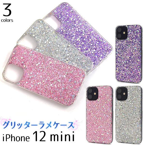 iPhone12mini(5.4インチ)専用 グリッターラメケース カバー　スマホケース　iphon...