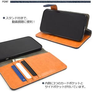 iPhone13 6.1インチ 専用 手帳型ケ...の詳細画像2