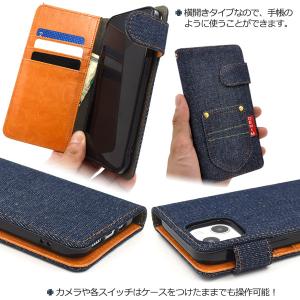 iPhone13 6.1インチ 専用 手帳型ケ...の詳細画像3