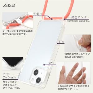 Phone13 mini (5.4inch)専...の詳細画像3
