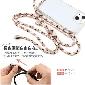 Phone13 mini (5.4inch)専...の詳細画像4