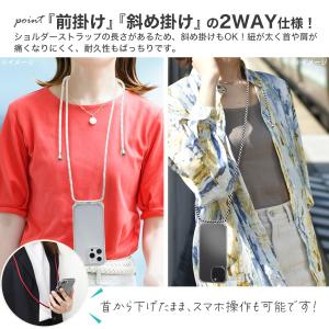 Phone13 mini (5.4inch)専...の詳細画像5