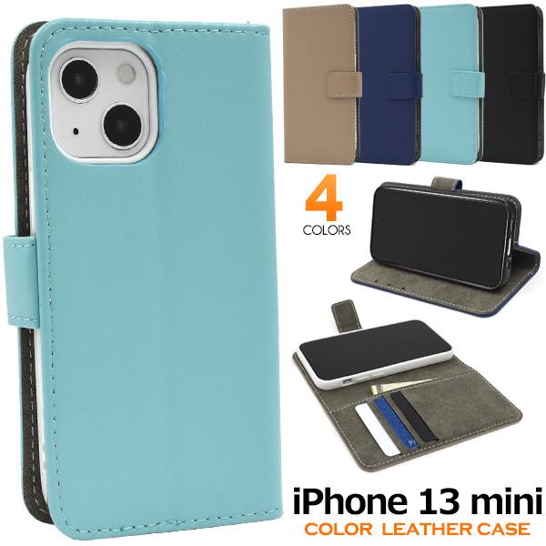 iPhone13mini　専用 カラーレザー 手帳型ケース　カバー　スマホケース　iphone 13...