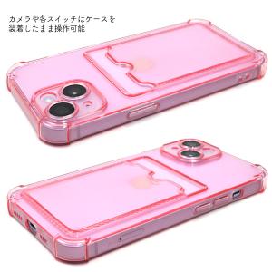 iPhone 14 (6.1インチ)専用 クリ...の詳細画像4