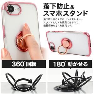 iPhone16e iPhone17e 共通対...の詳細画像1