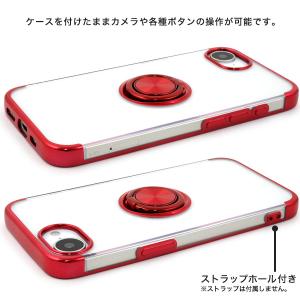 iPhone16e iPhone17e 共通対...の詳細画像3