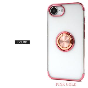 iPhone16e iPhone17e 共通対...の詳細画像4